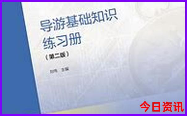 黄石旅游景点对江苏免费开放